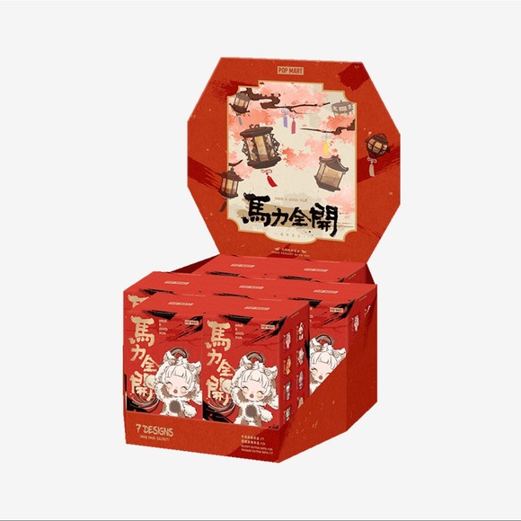 Have a Good Run Series- Bright Future - Picture 2 of 3